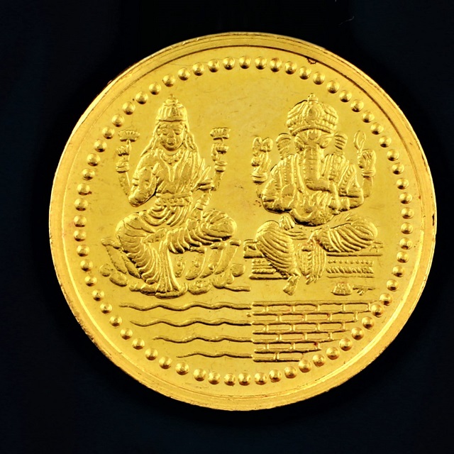 10 Gram Gold Coin - Hira Panna Jewellers